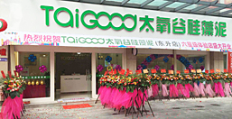 ���Ǽ��w򞣨��ɽ�|������