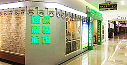 ���Ǽ��w򞣨�V�����ǣ���