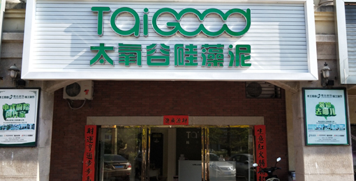 ���Ǽ��w򞣨�V�|��Դ����